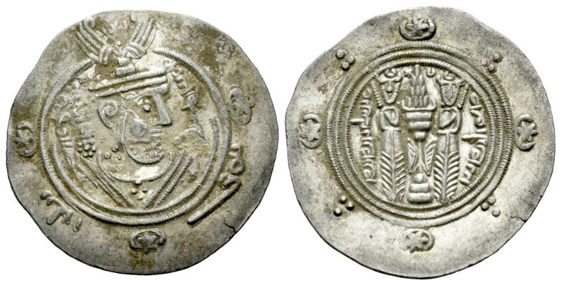 Tabaristan, Abbasid Governors, Anonymous Hemidrachm AD 783, AR 23.00 mm., 1.92 g...