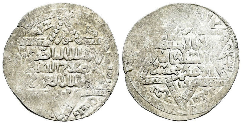 , Ayyubid Dirham , AR 23.00 mm., 2.96 g.

Good Fine