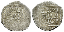Ayyubid Dirham