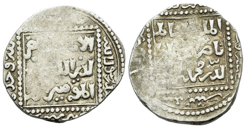 , Ayyubid Dirham , AR 21.00 mm., 2.97 g.

Good Fine