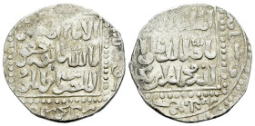 Ayyubid Dirham