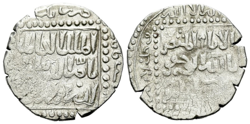 , Ayyubid Dirham , AR 20.00 mm., 2.97 g.

Good Fine