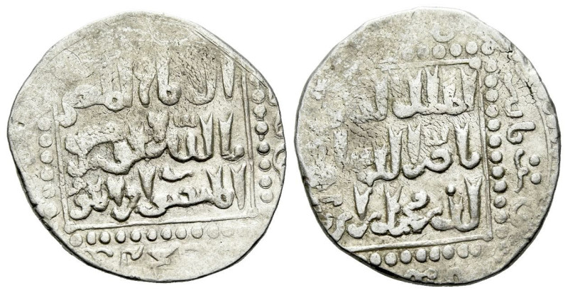 , Ayyubid Dirham , AR 20.00 mm., 2.94 g.

Good Fine