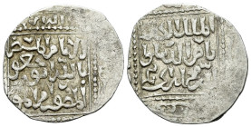 Ayyubid Dirham