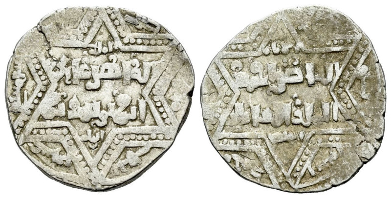 , Ayyubid Dirham , AR 20.00 mm., 2.73 g.

Good Fine