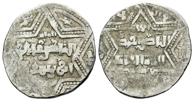 , Ayyubid Dirham , AR 21.00 mm., 2.94 g.

Good Fine