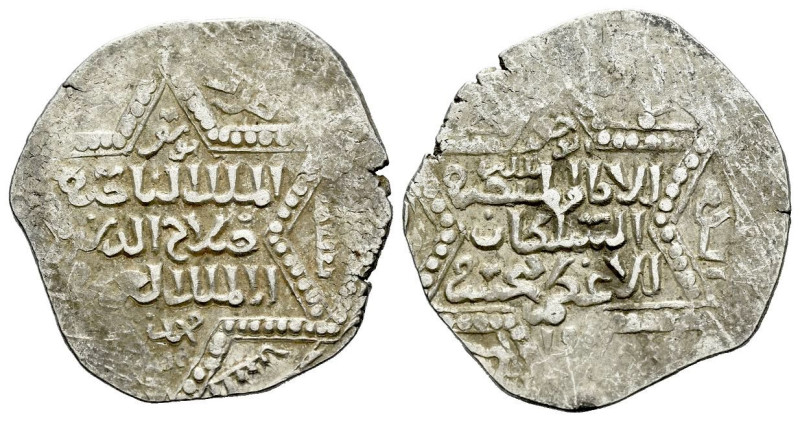 , Ayyubid Dirham , AR 22.00 mm., 2.96 g.

Good Fine