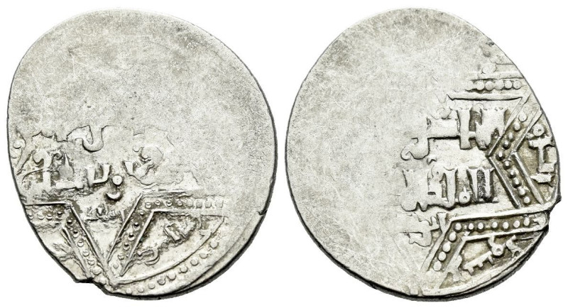 , Ayyubid Dirham , AR 22.00 mm., 2.89 g.

Good Fine