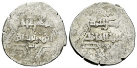 Ayyubid Dirham