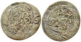 Islamic bronze