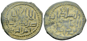 Dirham