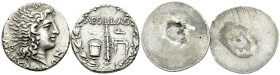 Macedon under Roman Rule Lot of 2 Electrotypes - obverse and reverse on separate planchets. Unsigned British Museum electrotype opying an issue of cir...