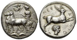 Tetradrachm of Messana. Modern replica to study XX century - Ex Priapus Numismatics sale 3, 883 (Sold but unpaid)