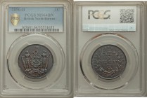 British Protectorate Cent 1890-H MS64 Brown PCGS, Heaton mint, KM2. Denomination within wreath / National arms with supporters, date below. From A Spe...
