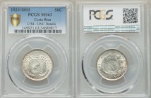 Republic 50 Centimos 1923 MS63 PCGS, Heaton mint, KM159. 1923. Type VIII. '1923' on old shield / '50 Centimos' within circle. Counterstamped "50 Centi...