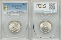 British Colony. George V 9 Piastres 1919 MS63 PCGS, KM13. Crowned bust left / Crowned arms divide date, denomination below. From A Special Selection o...
