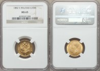 Russian Duchy. Nicholas II gold 10 Markkaa 1882-S MS65 NGC, KM8.2. Crowned imperial double eagle holding orb and scepter / Denomination and date withi...