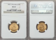 Russian Duchy. Nicholas II gold 10 Markkaa 1882-S MS65 NGC, KM8.2. Crowned imperial double eagle holding orb and scepter / Denomination and date withi...