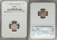 Napoleon III 4-Piece Lot Certified 20 Centimes 1867 NGC, 1) 20 Centimes 1867-A - MS62, Paris mint, KM808.1 2) 20 Centimes 1867-BB - MS63, Strasbourg m...