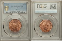 German Colony. Wilhelm II Pesa 1891 MS65 Red PCGS, KM1, J-710. Inscription within center circle, wreath surrounds / Crowned imperial eagle within circ...