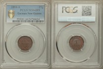 German Colony. Wilhelm II Pfennig 1894-A MS64 Brown PCGS, Berlin mint, KM1. NEU-GUINEA COMPAGNIE above crossed palm branches / Denomination with date ...
