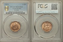 Victoria Farthing 1890 MS64 Red PCGS, KM753, S-3958. Head left / Britannia seated right. From A Special Selection of World Coins

HID09801242017