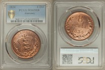 British Dependency 8 Doubles 1834 MS65 Red and Brown PCGS, KM3. National arms within 3/4 wreath / Value, date within wreath. Virtually full mint luste...