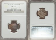 Republic 25 Centimes L'An 14 (1817) MS62 S NGC, KM15.2. Arms and denomination / Bust of Boyer. Beautifully toned. From A Special Selection of World Co...
