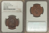 Faustin I copper Pattern 6 Centimes 1850 MS65 Red and Brown NGC, KM-Pn47. Edge: Plain. Bust of Faustin I right / Crowned arms divides denomination, da...