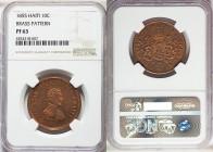 Faustin I brass Proof Pattern 10 Centimes 1855 PF63 NGC, KM-Pn69a. Edge: Plain. Bust of Faustin I right / Crowned arms with lion supporters on either ...