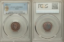 Republic Specimen 5 Centimes 1863-H SP65 Red and Brown PCGS, Heaton mint, KM39. National arms within beaded circle / Head left within beaded circle, d...