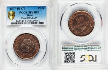 Republic Specimen Essai 20 Centimes 1877 IB-CT SP65 Red and Brown PCGS, KM-Pn75. Winged, helmeted head left, within beaded circle / Value, crossed spr...