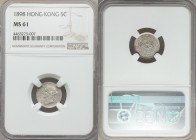 British Colony. Victoria 5 Cents 1898 MS61 NGC, KM5. Crowned head left / Chinese value within beaded circle. From A Special Selection of World Coins

...