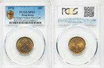 British Colony. Elizabeth II Specimen 10 Cents 1978 SP65 PCGS, KM28.3. Edge: Reeded. Crowned head right / English around central Chinese legend. From ...