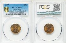 British Colony. Elizabeth II Specimen 20 Cents 1977 SP62 PCGS, KM36. Young bust right / English around central Chinese legend. Scalloped. Ex. Kings No...