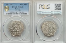 Mustafa II Yarim Kurus AH 1106 (1694/5) MS64 PCGS, Constantinople mint, KMA116. From A Special Selection of World Coins

HID09801242017