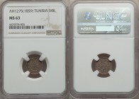 Sultan Abdul Mejid with Muhammad Bey 4 Kharub AH 1275 (1859) MS63 NGC, KM135. Legend / Text, date. From A Special Selection of World Coins

HID0980124...