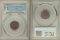 Abdul Hamid II Pair of Certified 1/40 Qirsh AH 1293 Year 19 (1894/5) MS64 Red and Brown PCGS, Misr mint, KM287. Ex. E.E. Clain-Stepfanelli Collection ...