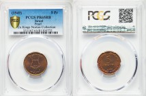 Republic Proof 5 Pruta JE 5709 (1949)-(i) PR65 Red and Brown PCGS, Imperial Chemical Industries mint (in Great Britain), KM10. Edge: Plain. 4-stringed...