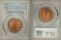 Meiji Sen Year 32 (1899) MS64 Red PCGS, Y-20, JNDA-01-47. Sunburst within beaded circle with legend separated by dots around border / Value within cen...