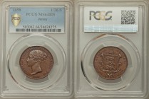 British Dependency. Victoria 1/26 Shilling 1858 MS64 Brown PCGS, KM2. Head left, date below / STATES OF JERSEY, above ornate shield and denomination. ...