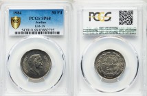 Hussein Ibn Talal Specimen 50 Fils AH 1404 (1984) SP68 PCGS, KM39. Edge: Milled. Bust right / Legend within wreath. From A Special Selection of World ...