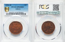 Republic Specimen Cent 1896-H SP65 Red PCGS, Heaton mint, KM5. Head laureate left above star / Palm tree divides ship and radiant sun within circle, 2...