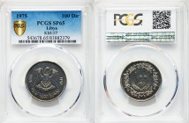 Republic Specimen 100 Dirhams AH 1395 (1975) SP65 PCGS, KM17. Eagle flanked by dates / Value above oat sprigs within wreath. From A Special Selection ...
