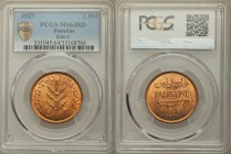 British Mandate 2 Mils 1927 MS64 Red PCGS, KM2. Edge: Plain. Inscription PALESTINE, in English, Hebrew, and Arabic / Value and plant From A Special Se...