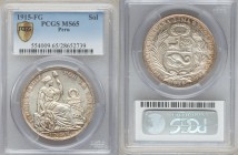 Republic Sol 1915-FG MS65 PCGS, Lima mint, KM196.26. National arms above date / Libertad incuse. From A Special Selection of World Coins

HID098012420...