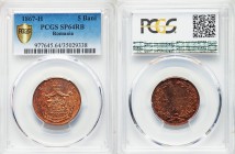 Carol I Specimen 5 Bani 1867-H SP64 Red and Brown PCGS, Heaton mint, KM3.1. Crowned arms with supporters within crowned mantle / Value, date within wr...