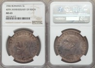Carol I 5 Lei 1906 MS63 NGC, KM35. Edge: Reeded. Bearded head left / Head left. From A Special Selection of World Coins

HID09801242017