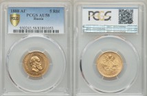 Alexander III gold 5 Roubles 1888-AΓ AU58 PCGS, St. Petersburg mint, KM-Y42, Fr-169. Head right / Crowned double imperial eagle, ribbons on crown. Fro...