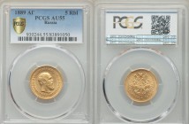 Alexander III gold 5 Roubles 1889-AΓ AU55 PCGS, St. Petersburg mint, KM-Y42, Fr-168, Bitkin-33.St. Head right / Crowned double imperial eagle, ribbons...